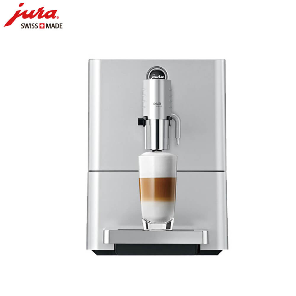 龙华JURA/优瑞咖啡机 ENA 9 进口咖啡机,全自动咖啡机