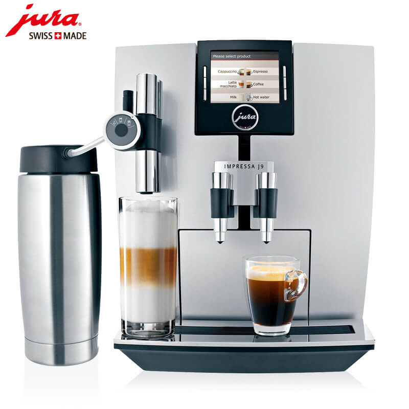 龙华JURA/优瑞咖啡机 J9 进口咖啡机,全自动咖啡机