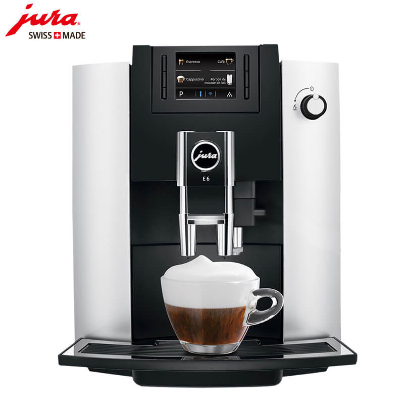 龙华JURA/优瑞咖啡机 E6 进口咖啡机,全自动咖啡机